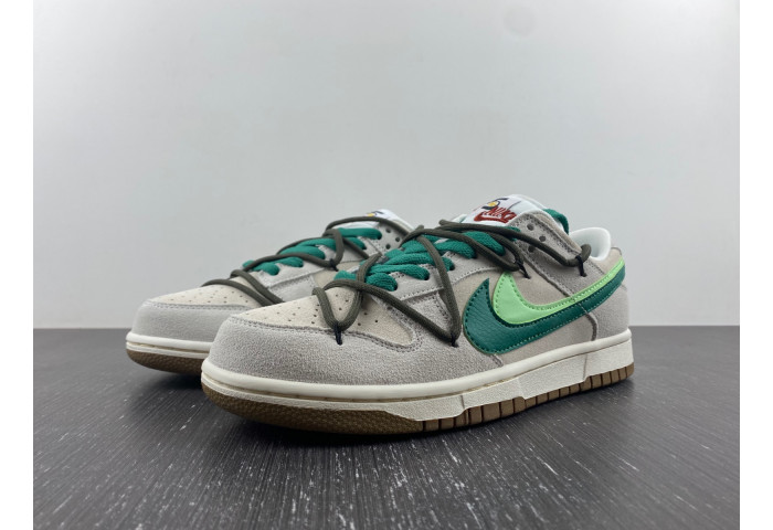 Nike Dunk Low SE