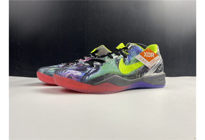 Nike Kobe 8 System 'Prelude' 639655-900