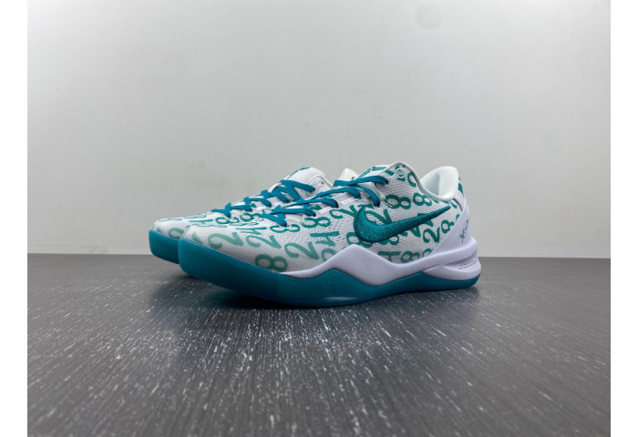 NIKE KOBE 8 PROTRO 'RADIANT EMERALD' FQ3549-101