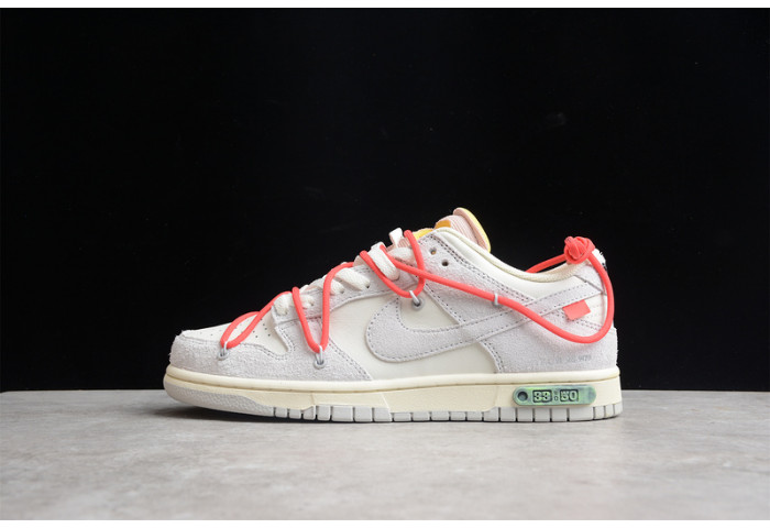 DUNK LOW 'LOT 33 OF 50' - NIKE - DJ0950 118