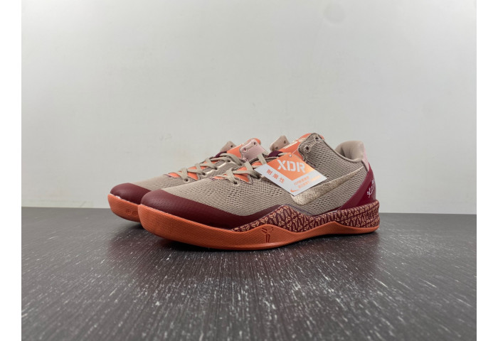 NIKE KOBE 8 PROTRO FJ9364-100