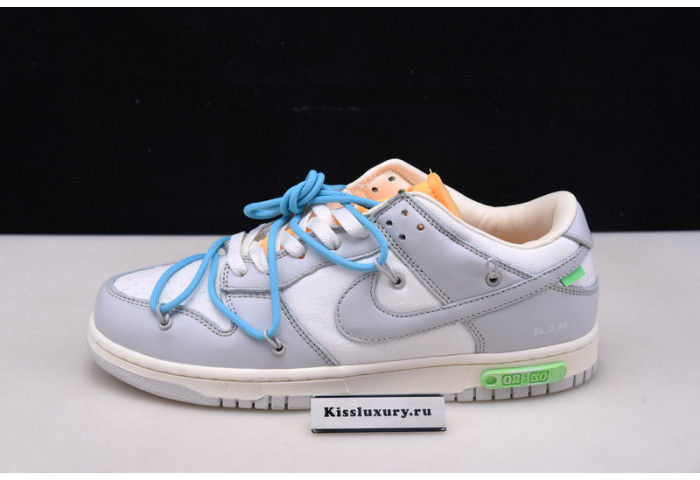 DUNK LOW 'LOT 02 OF 50' - NIKE - DM1602-115