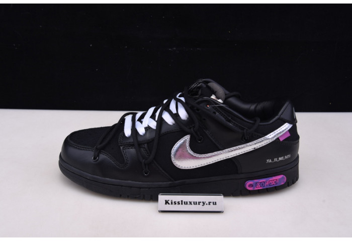 DUNK LOW 'LOT 50 OF 50' - NIKE - DM1602 001