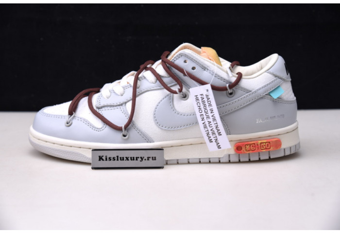 DUNK LOW 'LOT 46 OF 50' - NIKE -DM1602-102