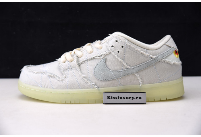 Dunk Low SB 'Mummy' - Nike - DM0774 111