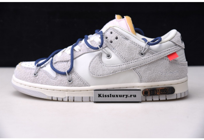 DUNK LOW 'LOT 18 OF 50' - DJ0950-112