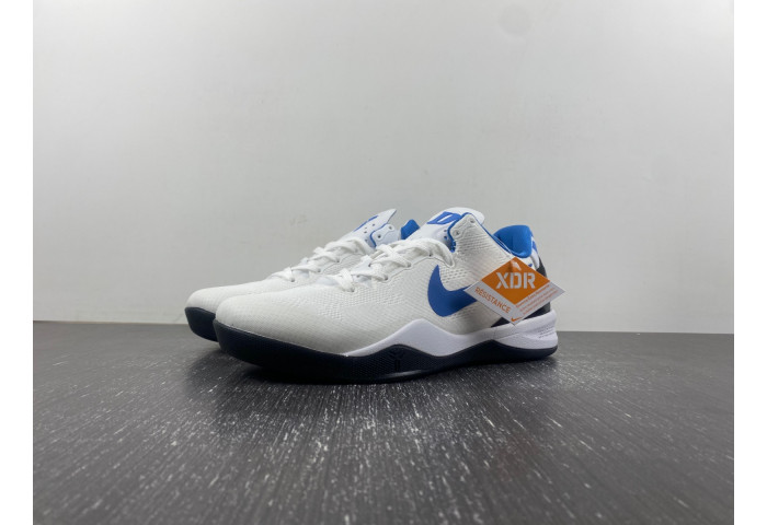 NIKE KOBE 8 'MILK SNAKE' 555035-201