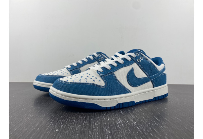 Nike Dunk Low Industrial Blue DV0834-101
