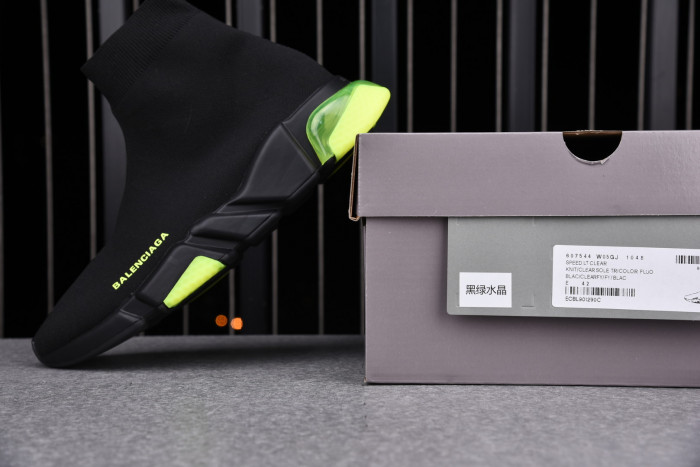 BLCG SPEED SNEAKER 2.0