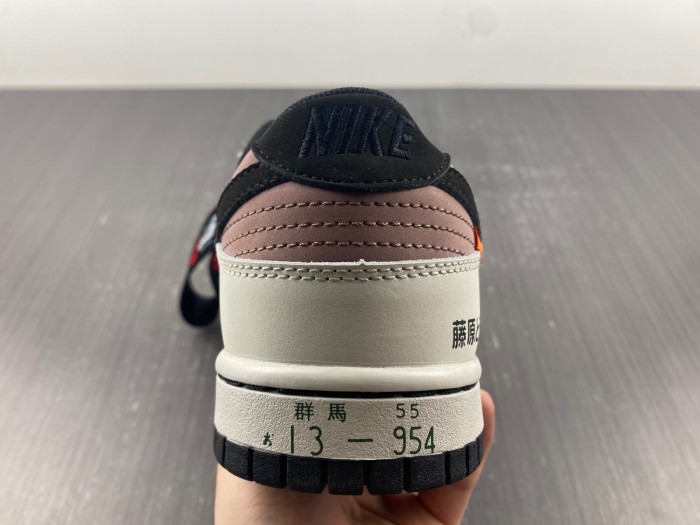 Nike SB Dunk Low “AE86” AE1391-086