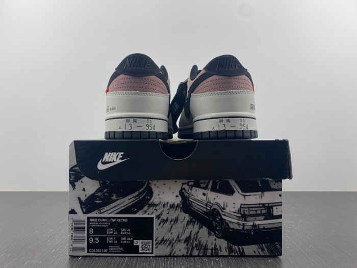 Nike SB Dunk Low “AE86” AE1391-086