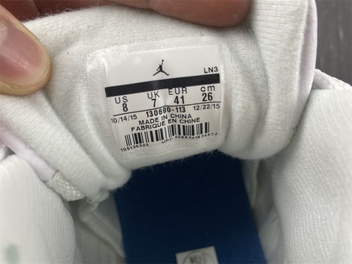 Air Jordan 12 Retro French Blue (2016) - 130690-113