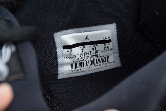 AIR JORDAN 6 RINGS SPACE JAM (2018) 322992-016