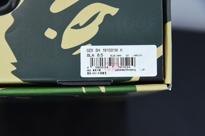 A BATHING APE BAPE SK8 STA