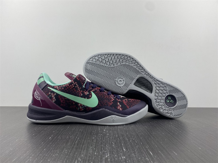 Nike Kobe 8 Pit Viper - 555035-502