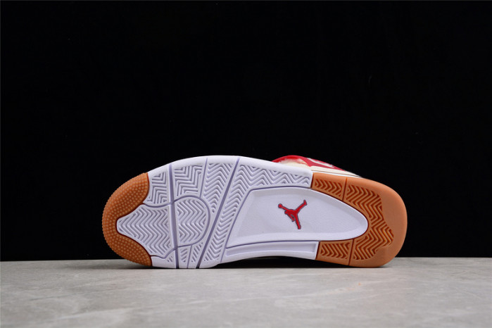 Air Jordan 4 GS Where The Wild Things Are DH0572-264