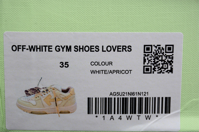 LANVIN CURB Sneakers