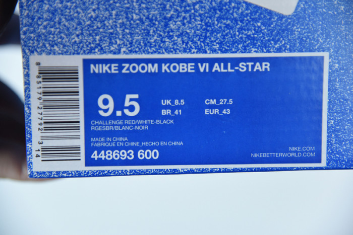 Nike Kobe 6 ASG West Challenge Red - 448693-600