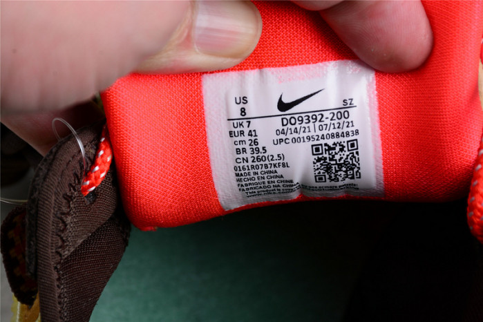 NIKE AIR MAX 1 TRAVIS SCOTT CACTUS JACK BAROQUE BROWN DO9392-200