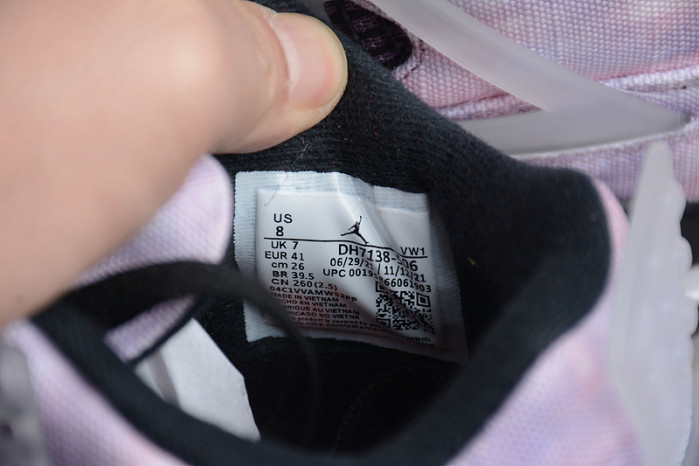 Air Jordan 4 Zen Master DH7138-506