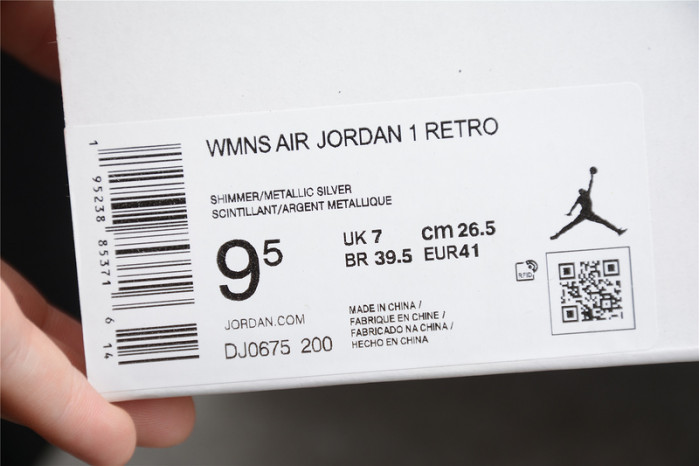 Air Jordan 4 WMNS Shimmer DJ0675-200