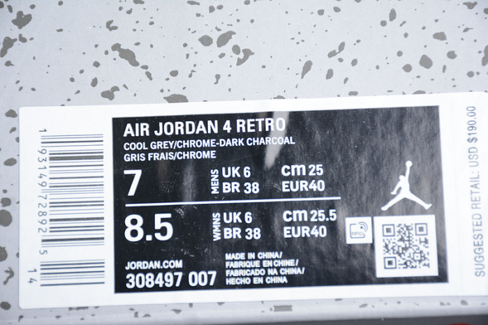 Air  Jordan 4 Retro Cool Grey (2019) - 308497-007