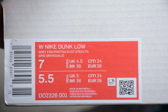 Nike Dunk Low Ice (W) - DO2326-001
