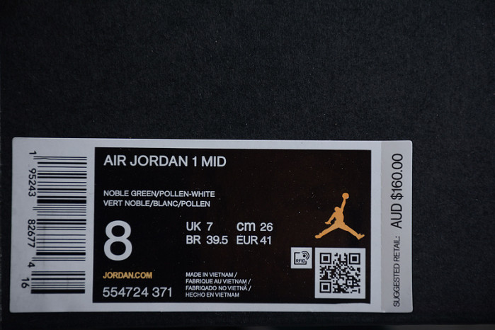 Air Jordan 1 Mid Green Yellow 554724-371