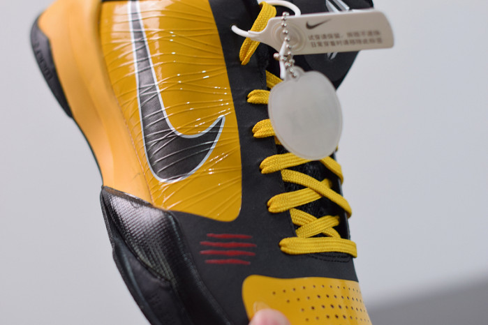 NIKE ZOOM KOBE 5 PROTRO ‘BRUCE LEE’ CD4991-700