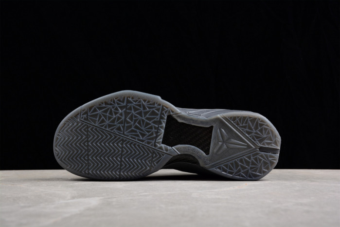 Nike Zoom Kobe 7 FTB Blue Fox/Blue Fox 869460-442