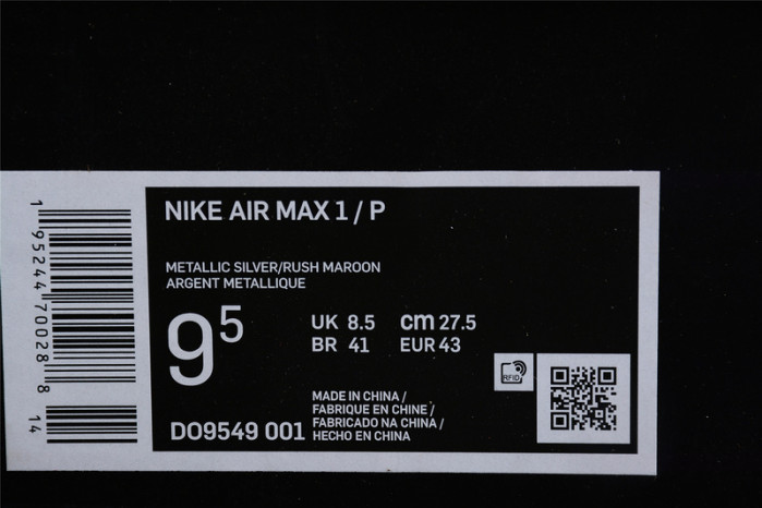 Nike Air Max 1 Patta Collaboration Men