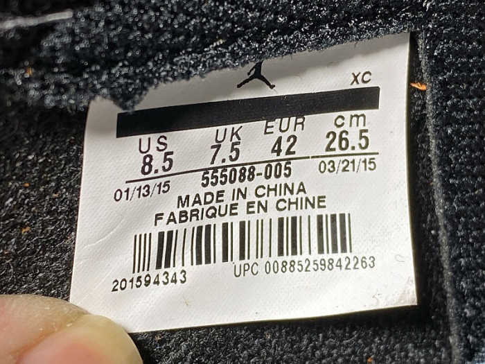 AIR JORDAN 1 RETRO HIGH OG “SHATTERED BACKBOARD”555088-005