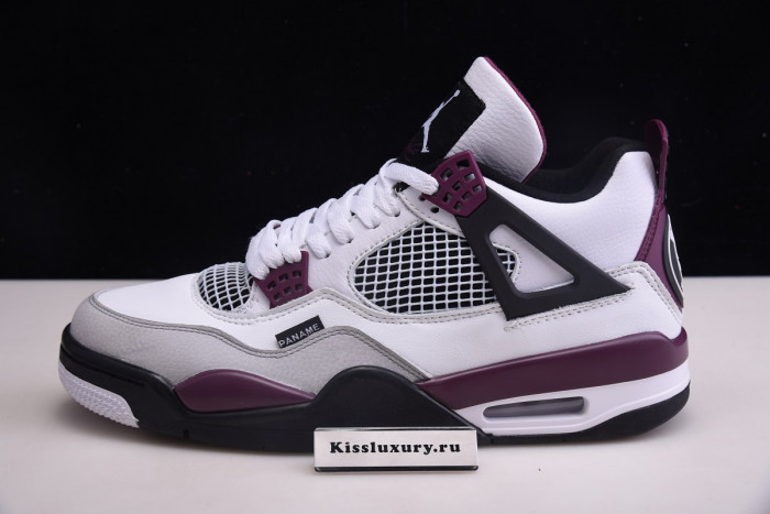 AIR JORDAN 4 RETRO PSG PARIS SAINT-GERMAIN CZ5624-100