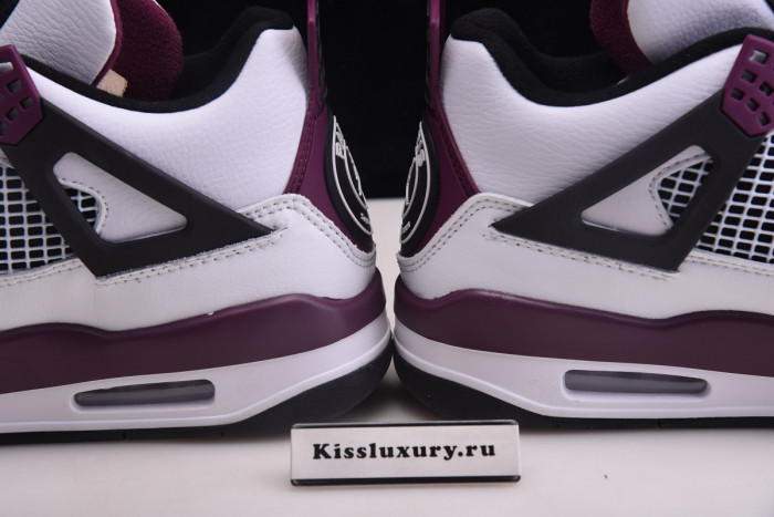 AIR JORDAN 4 RETRO PSG PARIS SAINT-GERMAIN CZ5624-100