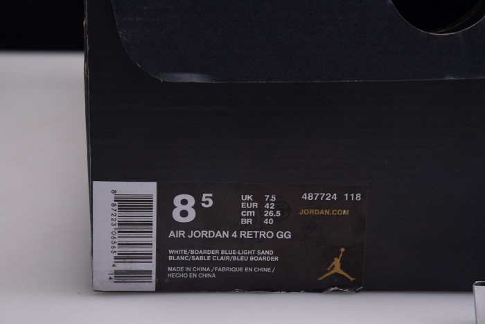 AIR JORDAN 4 LINEN SAND 487724-118