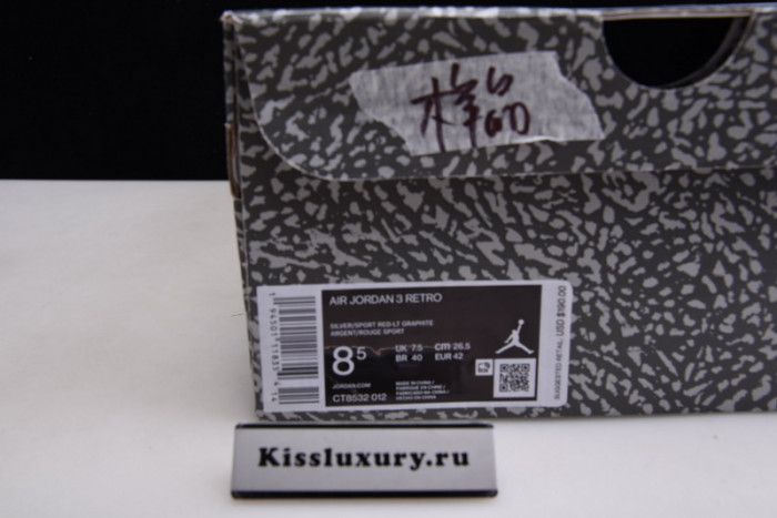 AIR JORDAN 3 RETRO ``COOL GRAY