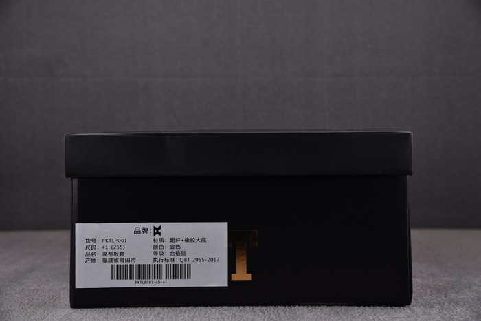 THE NEVER SURRENDER HIGH-TOP SNEAKER