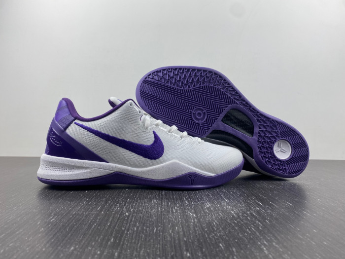 Nike Kobe 8 Protro "White Court Purple" FQ3549-100