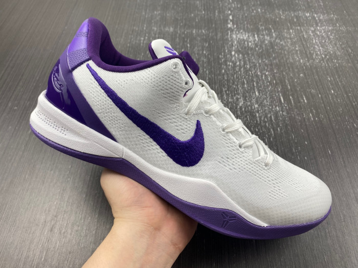 Nike Kobe 8 Protro "White Court Purple" FQ3549-100