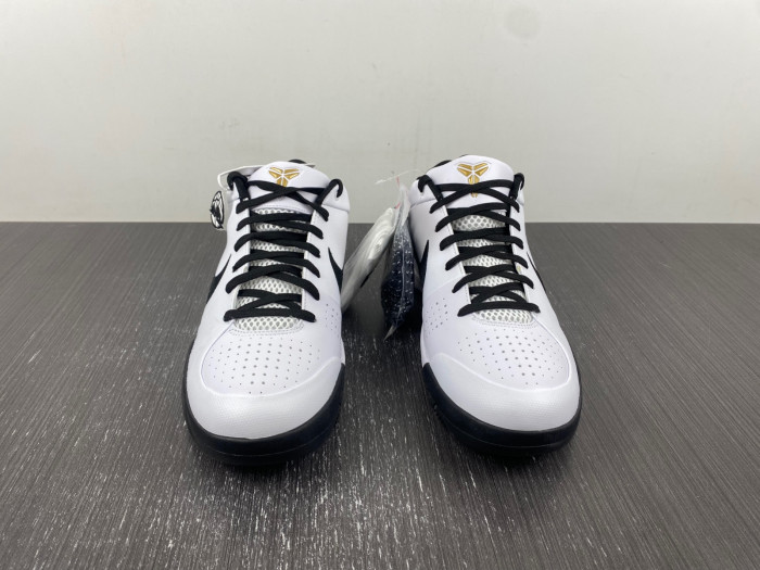 Nike Kobe 4 Protro Mambacita Gigi - FJ9363-100