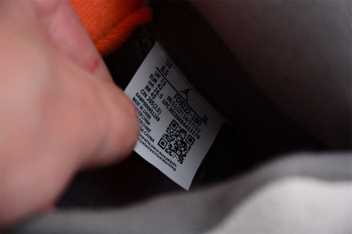 AIR JORDAN 5 RETRO SE 