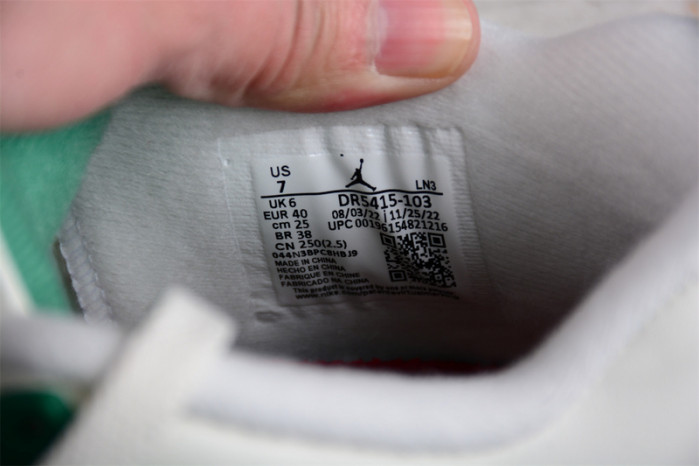 Air Jordan 4 Retro SB Pine Green - DR5415-103