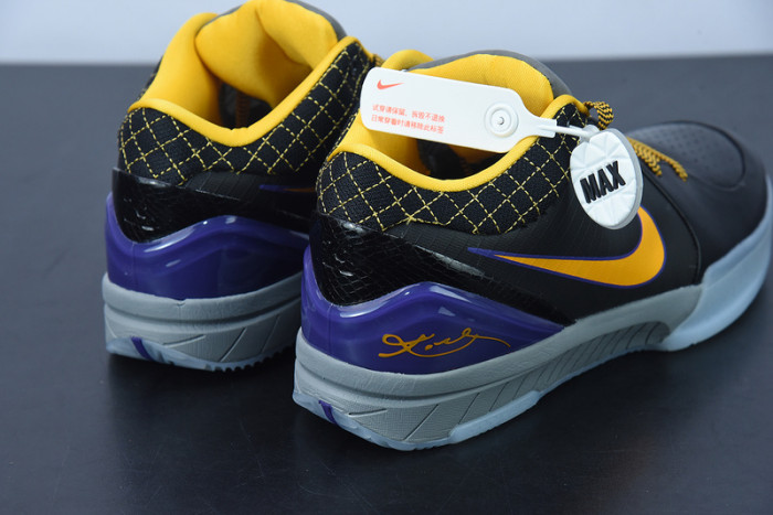 NIKE ZOOM KOBE 4 PROTRO 