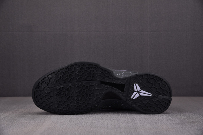 Nike Kobe 6 Protro EYBL - DM2825-001