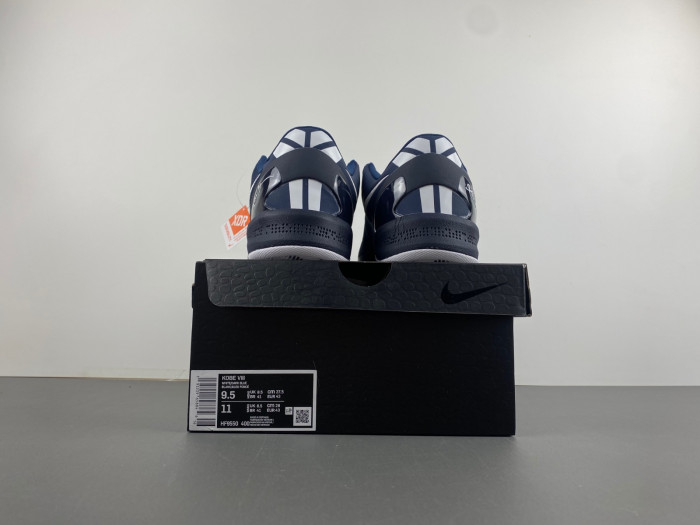 KOBE 8 PROTRO COLLEGE NAVY HF9550-400