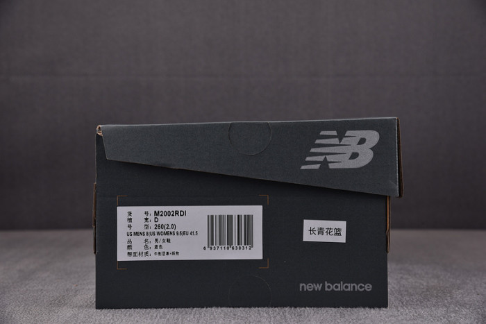 New Balance NB 2002R“Refined Future”