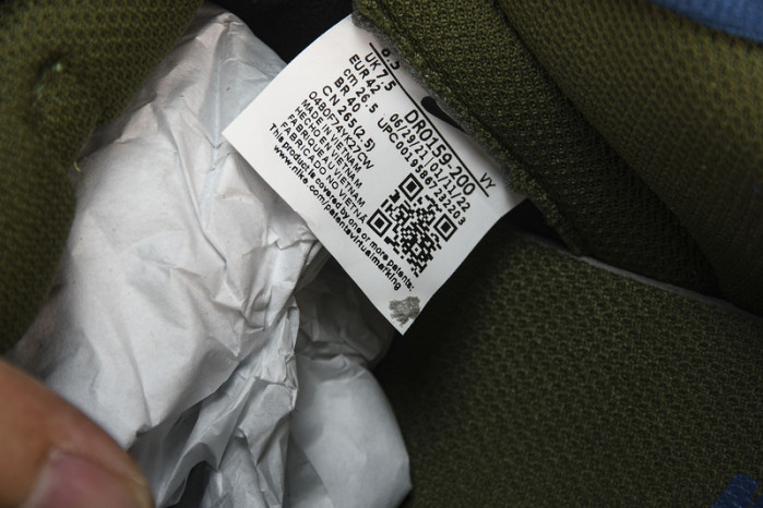 Nike Dunk Low NH Cacao Wow - DR0159-200