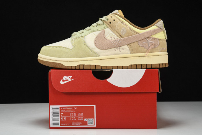 Nike Dunk Low "On The Bright Side" DQ5076-121