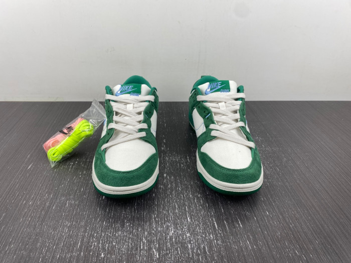 nike Dunk Low Disrupt 2 