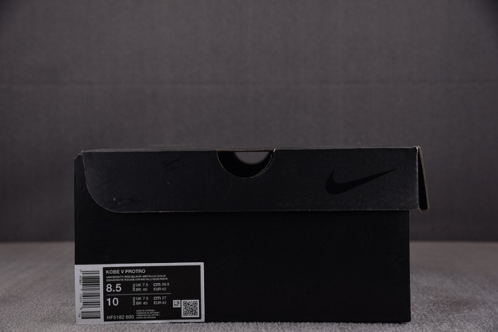 Nike Kobe 5 Protro "Year of the Mamba" HF5182-600